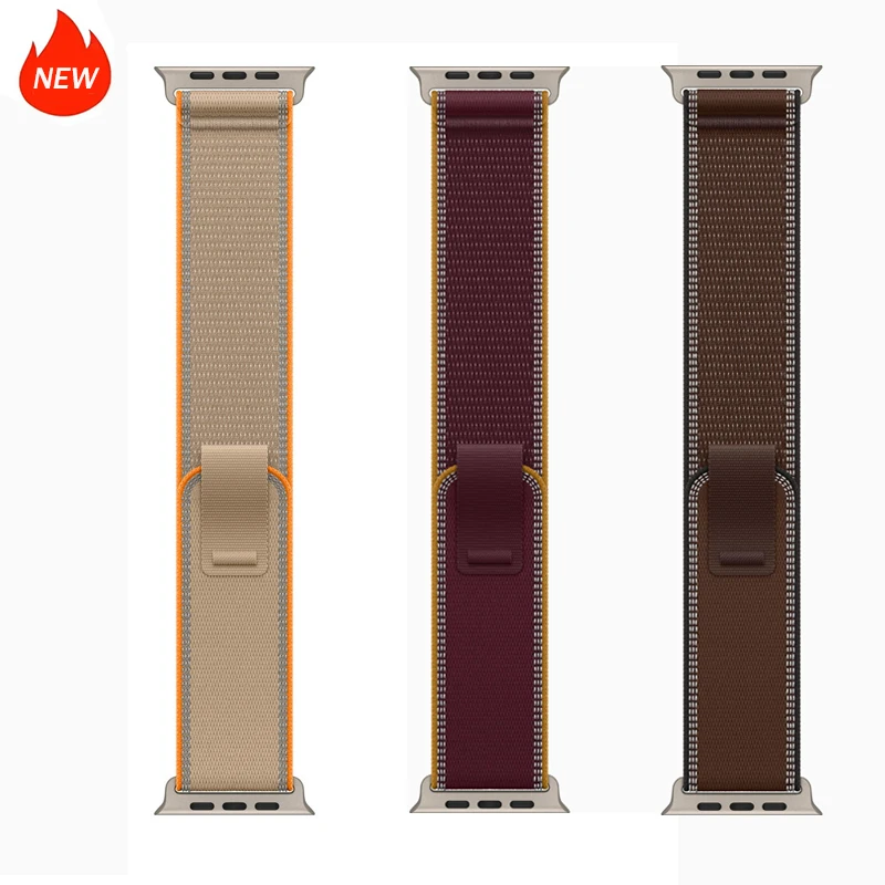 Sport Loop Velcro - Alpine Loop NIEUWE Bordeauxrode Nylonband voor
