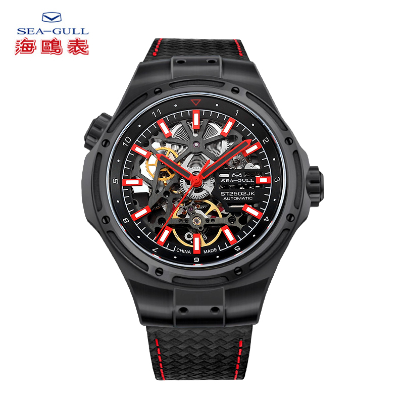 Zeemeeuw Automatisch Mechanisc - Omega Watch Constellation recensie en prijs