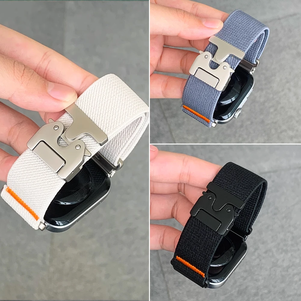 Magnetische nylonband voor de  - Parachute Strap Elastic recensie en prijs
